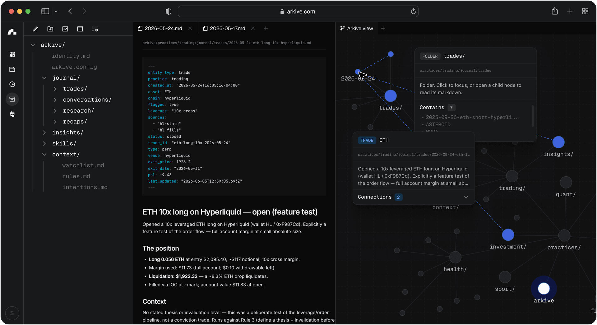 Arkive app view